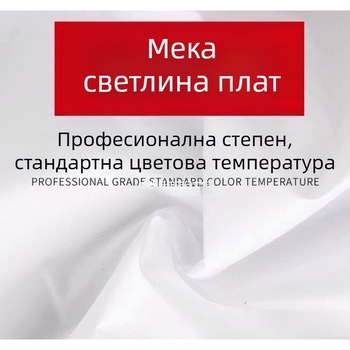 Полиестерен бял фон за фотография – прозрачен платнен заден фон с мотив пеперуди за студио