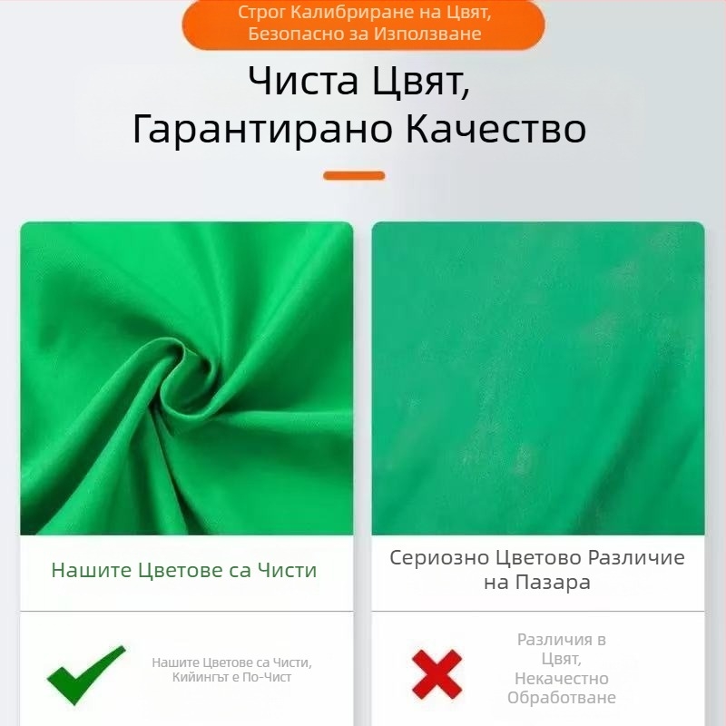 Зелено фоново платно за продуктова фотография — Марка Light and shadow; Тип: Фонов плат; Приложение: Продуктова фотография; Материал: Друг; Тегло: Друг кг