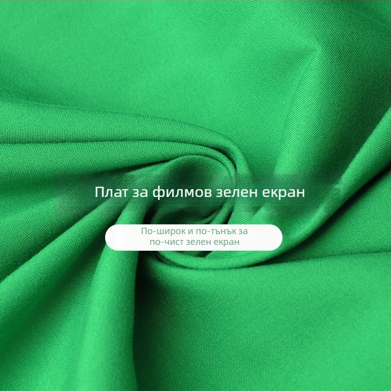 Фонова тъкан за студийна фотография – зелен екран Light and Shadow