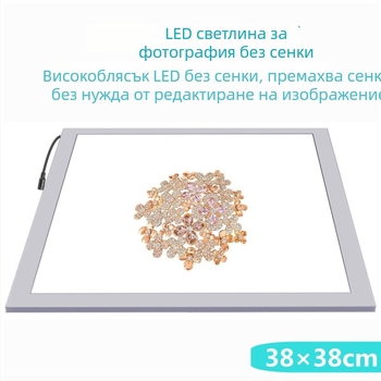 Лампа за фотография без сенки за продуктова фотография – LED, димируема, регулируема яркост, модел Zc-Mb180ss