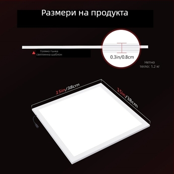 Лампа за фотография без сенки за продуктова фотография – LED, димируема, регулируема яркост, модел Zc-Mb180ss