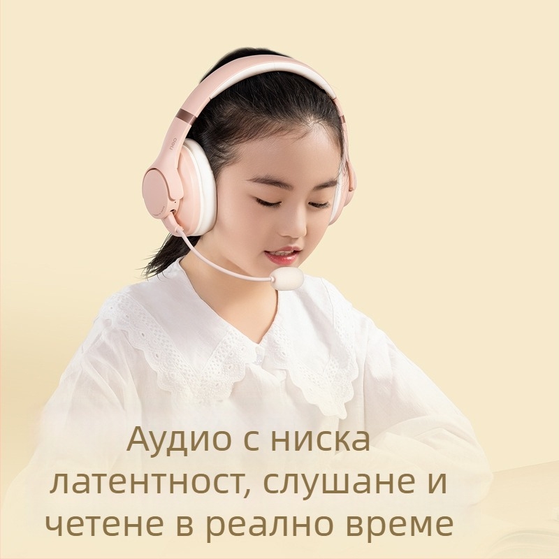 Безжични детски слушалки – модел Deli LT650, марка Effective, тегло 1