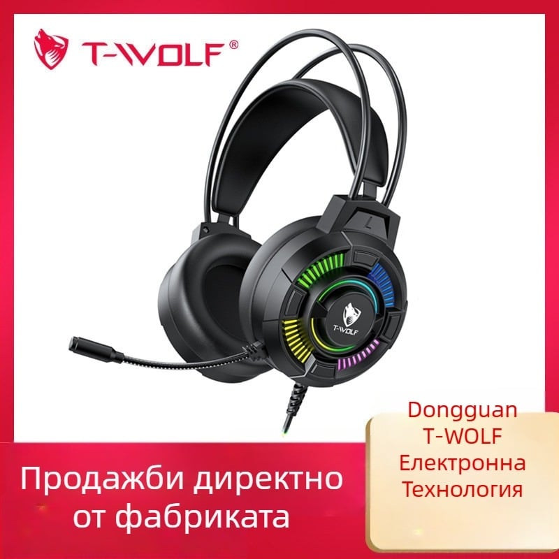 T-WOLF H140 проводен гейминг хедсет с микрофон, 3,5 мм щепсел, 290 г