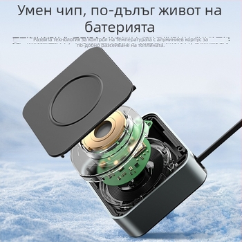 Dianyi Apple Watch магнитен бързозаряден кабел с телескопичен кабел – PD, 2A, 60W