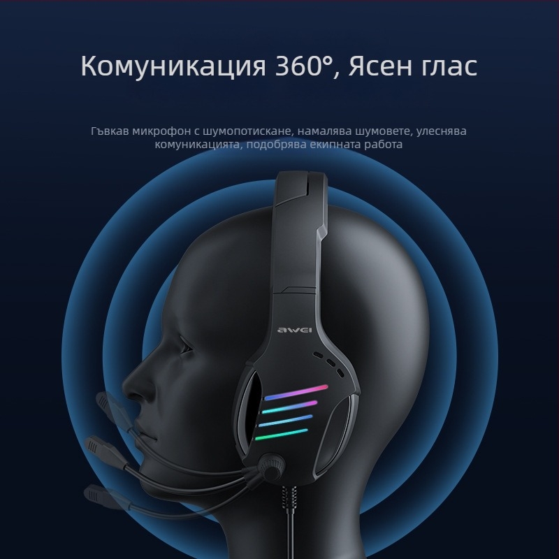 GM-5 Жични гейминг слушалки с омнидирекционен микрофон, 3,5 мм жак, 32 Ω импеданс, чувствителност >110 dB, кабел 2,1 м