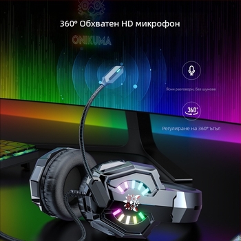 ONIKUMA Безжични гейминг слушалки с 50 мм драйвери, USB dongle, RGB осветление и шумопотискане