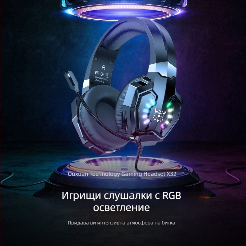 ONIKUMA Безжични гейминг слушалки с 50 мм драйвери, USB dongle, RGB осветление и шумопотискане