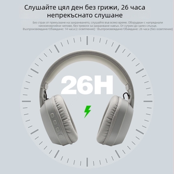 Безжични RGB геймърски слушалки с микрофон, 400 mAh батерия, 26 ч работа, USB-C зареждане