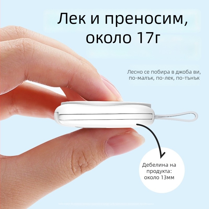 Apple Watch 345678 поколение магнитно безжично зарядно USB-C, PD, сгъваем дизайн, магнитна зарядка, до 5W