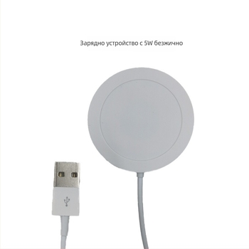 Безжично стойково зарядно 5W QS-YTD105 с USB интерфейс, индикатор и персонализирано лого