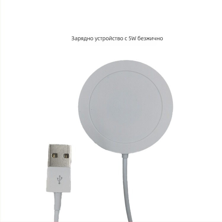 Безжично стойково зарядно 5W QS-YTD105 с USB интерфейс, индикатор и персонализирано лого