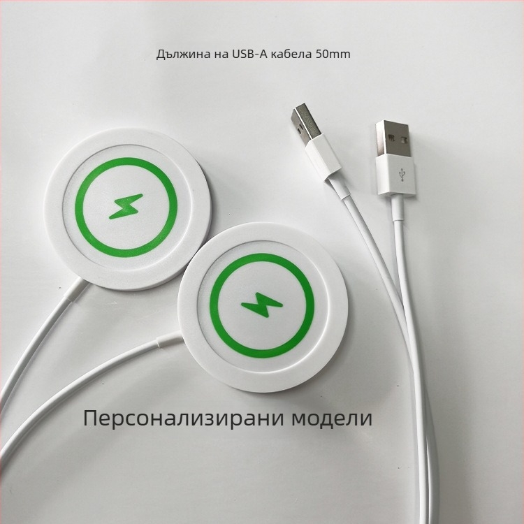 Безжично стойково зарядно 5W QS-YTD105 с USB интерфейс, индикатор и персонализирано лого