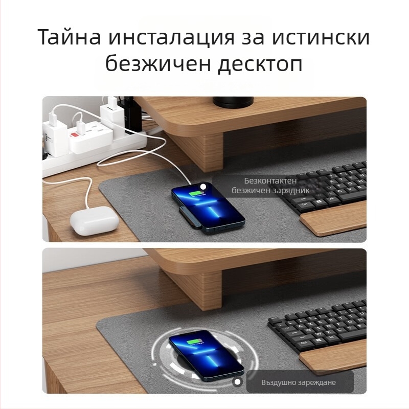 Под бюрото скрито безжично зарядно за телефон, 10W, QC3.0 бързо зареждане, 5V изход, разстояние 20–30 мм