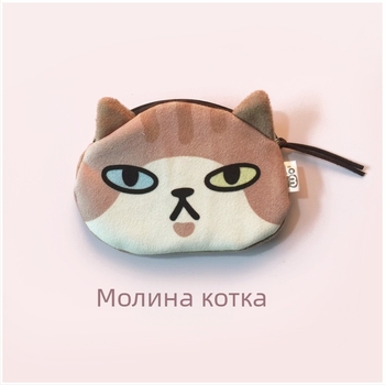 Котешко плюшено монетник със животински принт, уличен стил, с едно сгъване, модел DJ0088