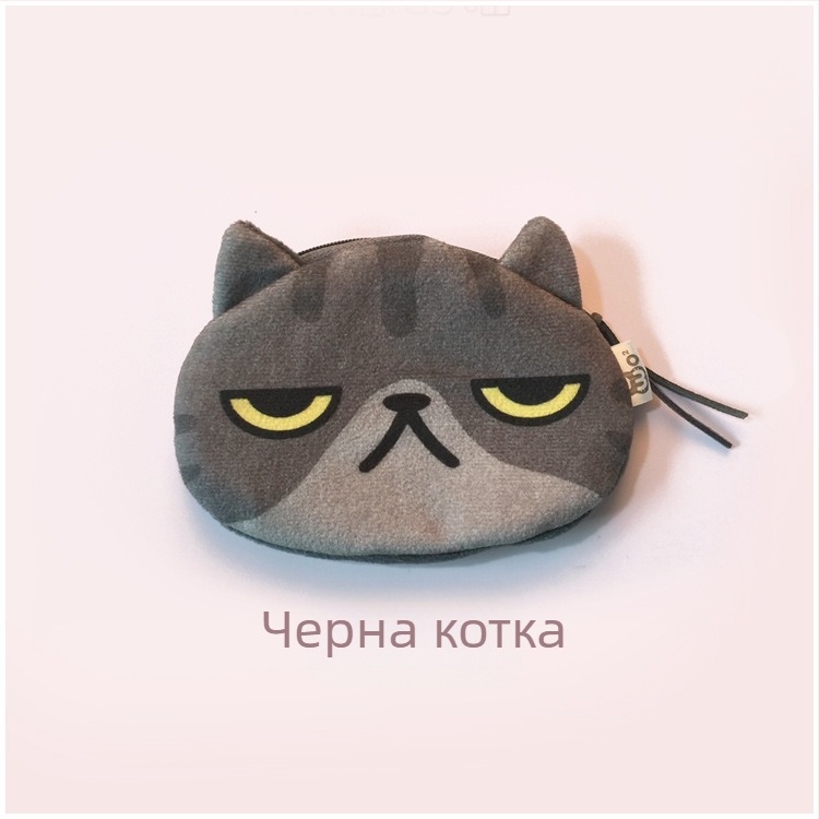 Котешко плюшено монетник със животински принт, уличен стил, с едно сгъване, модел DJ0088