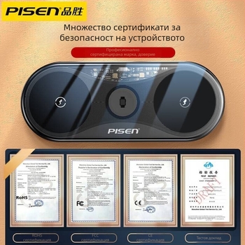 Три в едно безжично зарядно за телефон и часовник (WX03XY-C40), PD, 15W, универсално зарядно