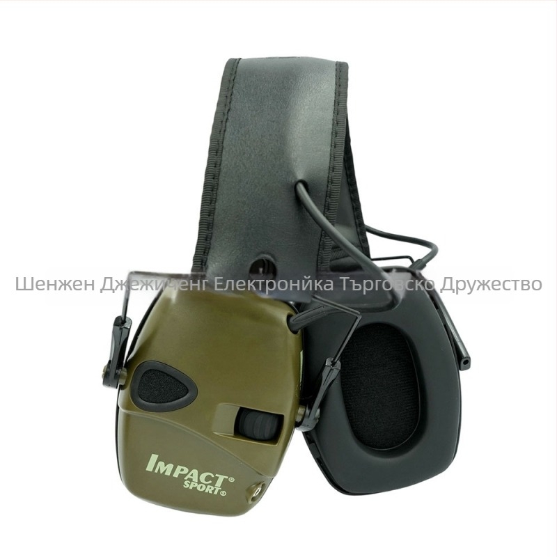 Електронни ушни предпазители за лов и спорт, монтирани на глава, с шумопотискане и улов на звук