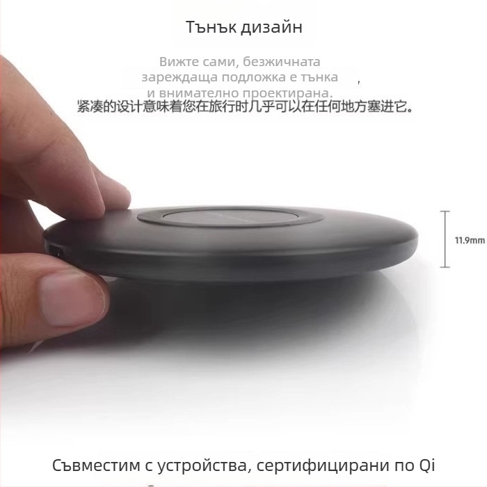 Samsung безжично зарядно 15W QC3.0, 2A изход, без магнитно зареждане, CE/FCC/RoHS сертифицирано