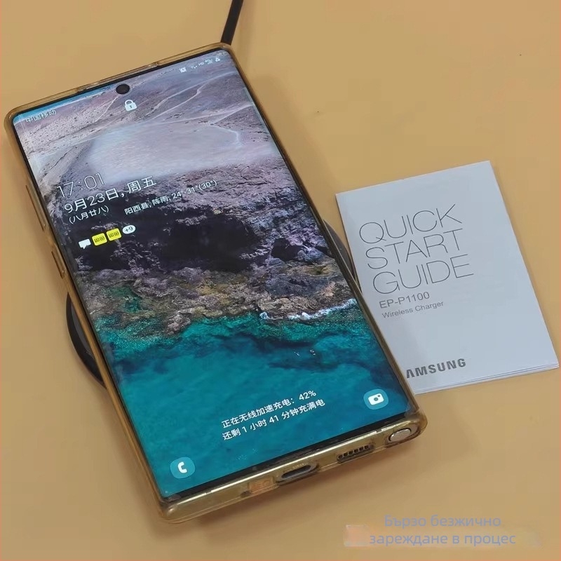 Samsung безжично зарядно 15W QC3.0, 2A изход, без магнитно зареждане, CE/FCC/RoHS сертифицирано