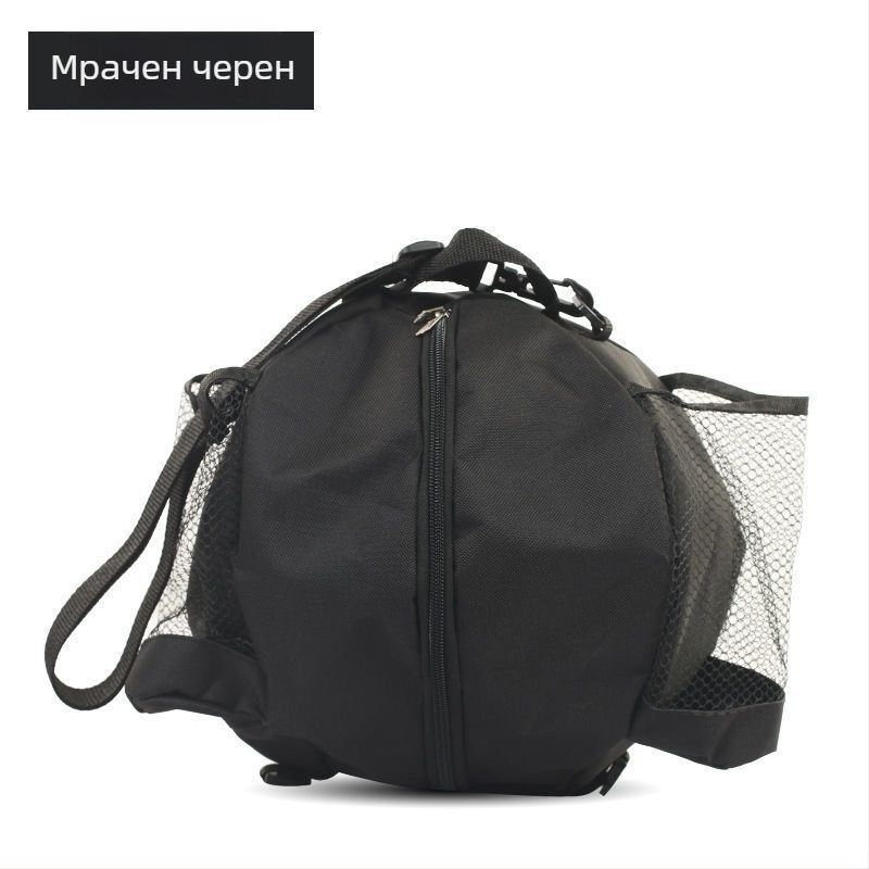 Unique баскетболна раница, многофункционално съхранение за тренировъчна баскетболна екипировка, спортна чанта с двойни презрамки