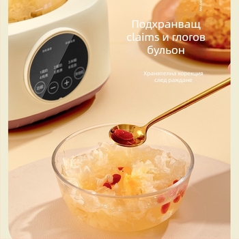 Здравословна тенджера-пот с стъклен корпус, капацитет 1–1.5 л, 500–1000 W, 220 V, сензорно управление