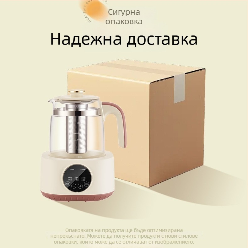 Здравословна тенджера-пот с стъклен корпус, капацитет 1–1.5 л, 500–1000 W, 220 V, сензорно управление