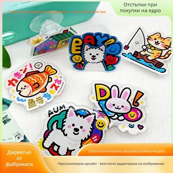 Десктоп държач за телефон, акрилен, разтегателен дизайн, модел RXY5262, креативен стил, възможност за персонализация