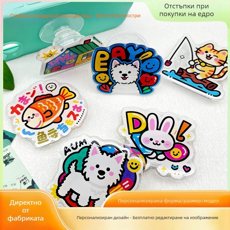 Десктоп държач за телефон, акрилен, разтегателен дизайн, модел RXY5262, креативен стил, възможност за персонализация