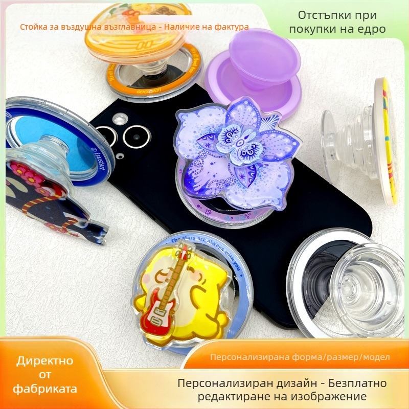 Десктоп държач за телефон, акрилен, разтегателен дизайн, модел RXY5262, креативен стил, възможност за персонализация