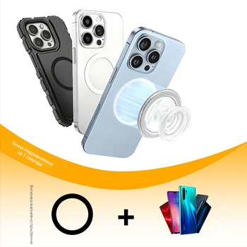 MagSafe въздушен държач за телефон, настолен щипков държач, телескопично сгъваем