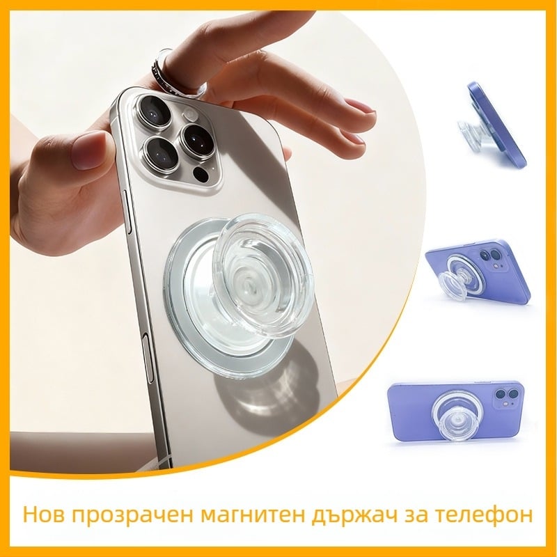 MagSafe въздушен държач за телефон, настолен щипков държач, телескопично сгъваем
