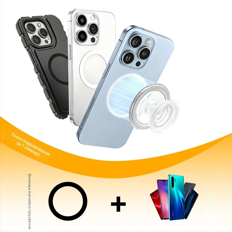 MagSafe въздушен държач за телефон, настолен щипков държач, телескопично сгъваем