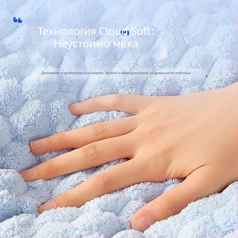 Полотенце за къпане на домашни любимци – меко коралово флийс, супер абсорбиращ, бързо изсъхване, антибактериално и дезодориращо, меко и без власинки, за кучета