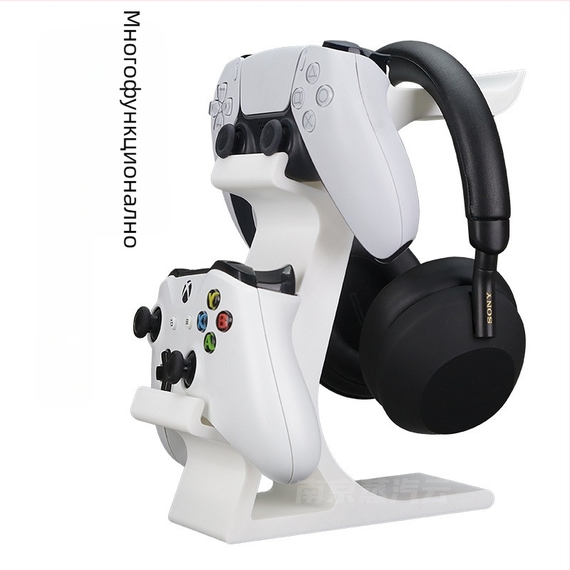 Десктоп държач за контролер и слушалки, универсална съвместимост, модел 020106005, тегло 160 г