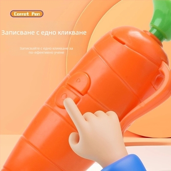 Писалка за запис на звук с морковена тема – Zootopia канцелария, USB 2.0, 1 микрофон, AA батерия, без дисплей, без карта памет