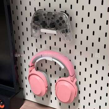 Аксесоари за перфорирана дъска: държач за ръкохватка, универсална стойка за слушалки, стенен организатор без пробиване, пластмасов