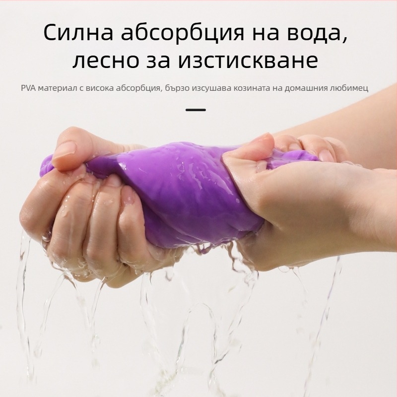 Задебелена кърпа за домашни любимци, абсорбираща и бързосъхнеща, кърпа за къпане с текстура на изкуствена еленова кожа, мека и щадяща кожата за котки и кучета