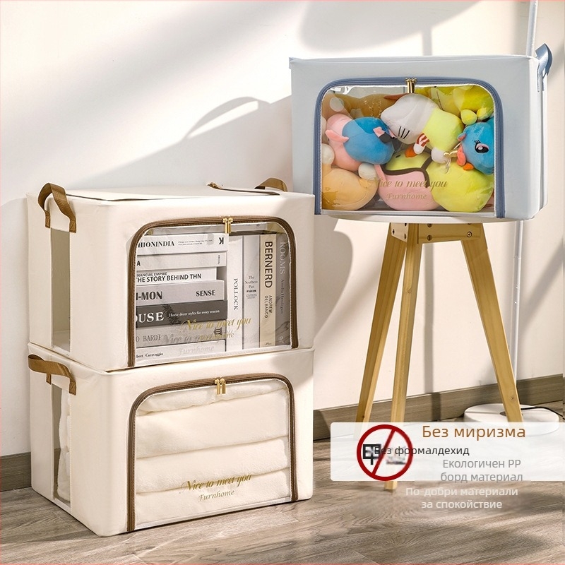 Сгъваема текстилна кутия за съхранение, модел 8019, капацитет 90–100 л, преносим мултифункционален органайзер за гардероб