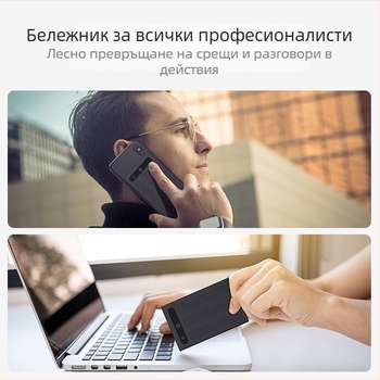 AI записваща писалка - стерео звук, MP3 формат, алуминиев корпус, USB захранване, модел note-1