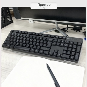 Акрилна клавиатурна стойка за бюро, настолен стил, пластмасова, друга марка, увеличен наклон