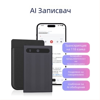 AI записваща писалка note-1 с функция за записване, 3D звук, алуминиев корпус, ултра тънък 86×55×3.2 мм, тегло 30 g