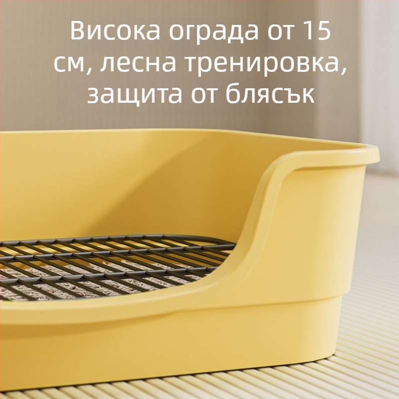 Самопочистващ се автоматичен кучешки тоалет с тава за изпражнения