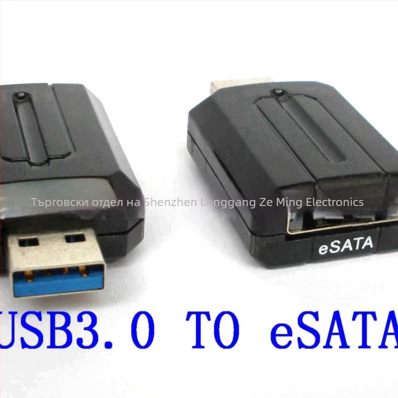USB 3.0 към eSATA адаптер – USB 3.0 интерфейс, скорост на пренос 3.0, медно ядро, един конектор