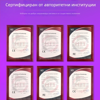 Захранващ адаптер 5V3A за сет топ кутия, US стандартен стенен щепсел, вход 200-240V, директно зареждане
