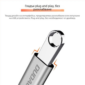 Unique L15T Type-C към USB OTG адаптер, USB-A женски за Huawei устройства