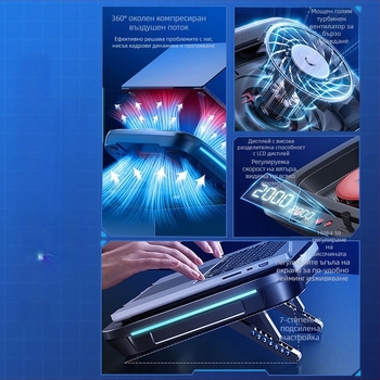 База за охлаждане на лаптоп, модел FL08, 1 вентилатор, въздушно охлаждане, пластмаса