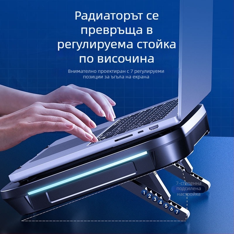 База за охлаждане на лаптоп, модел FL08, 1 вентилатор, въздушно охлаждане, пластмаса