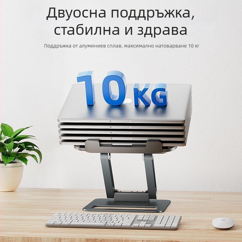 Охладител за лаптоп с алуминиево тяло, въздушно охлаждане, два вентилатора, 1,3 кг, съвместим с Playbook