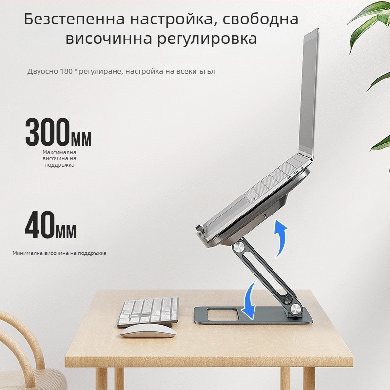 Охладител за лаптоп с алуминиево тяло, въздушно охлаждане, два вентилатора, 1,3 кг, съвместим с Playbook