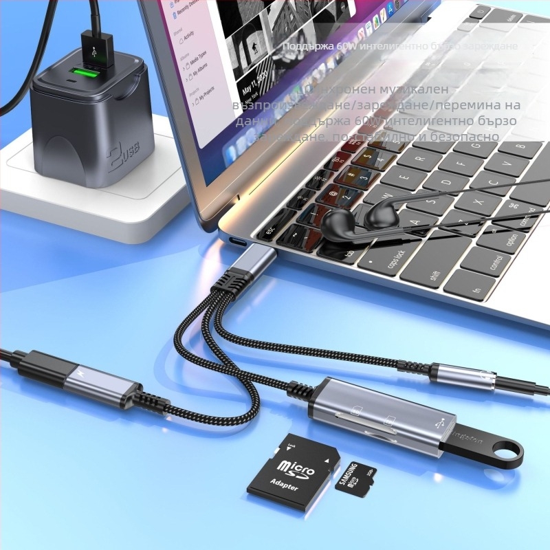 USB-C адаптер кабел Hs-118, USB 2.0 интерфейс, скорост на пренос 2.0, 1 към 3 разклонител, модел Hs-118, OTG
